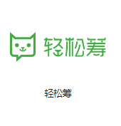 长坡镇机房客户医疗行业